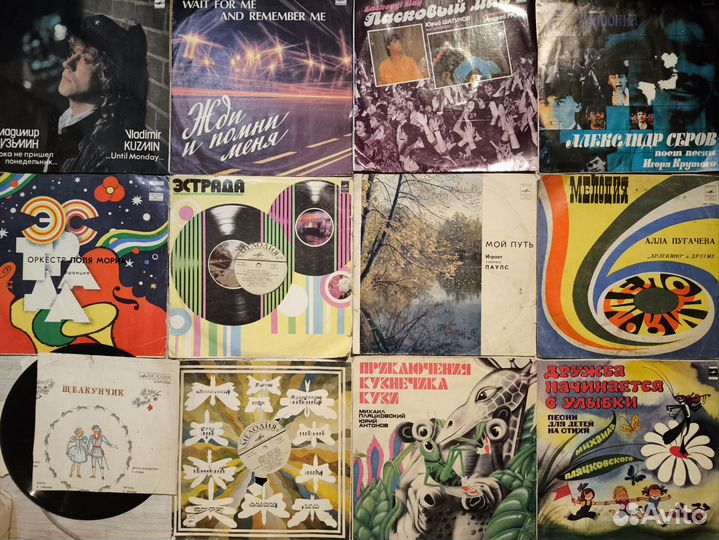 Грампластинки Винил СССР, старые, оригинал