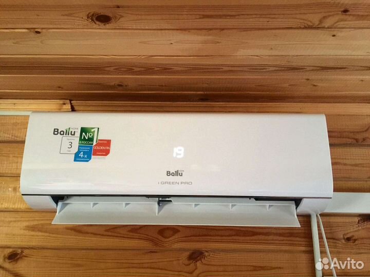 Сплит-системы - Ballu, Haier, Kentatsu