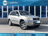 Toyota RAV4 2.0 AT, 2001, 246 000 км, с пробегом, цена 699 000 руб.