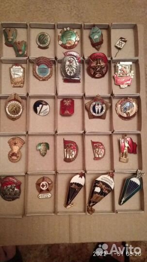 Значки тяжёлые СССР