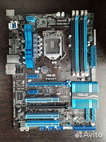 Материнская плата asus P8H67 сокет 1155 купить в Москве | Электроника ...