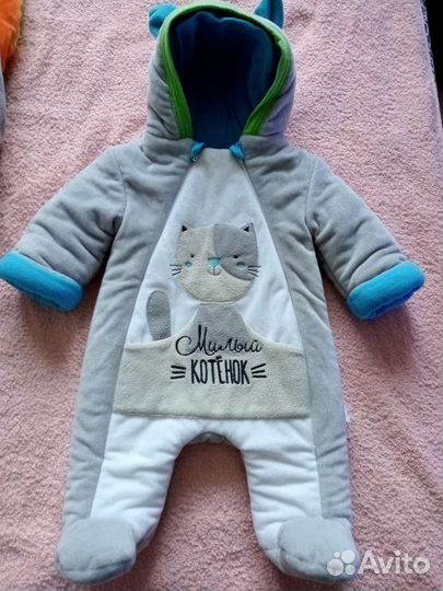 Комлект на выписку