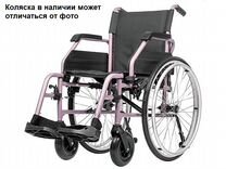Инвалидная коляска o b start nрoкат+продажа