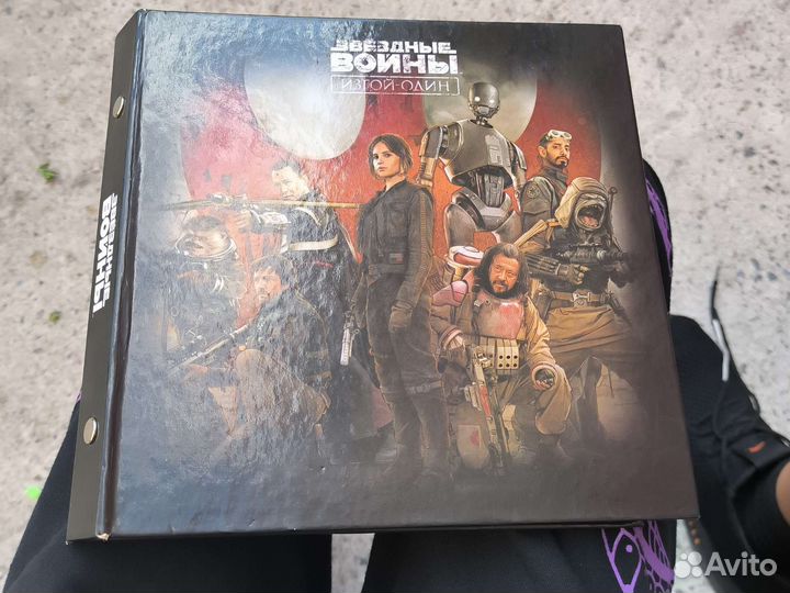 Альбом звездные войны (без 2-ух фишек)