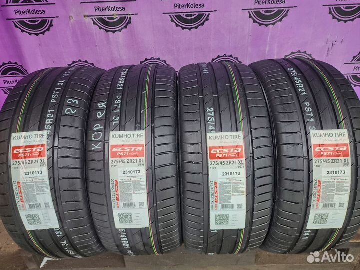 Kumho Ecsta PS71 SUV 275/45 R21