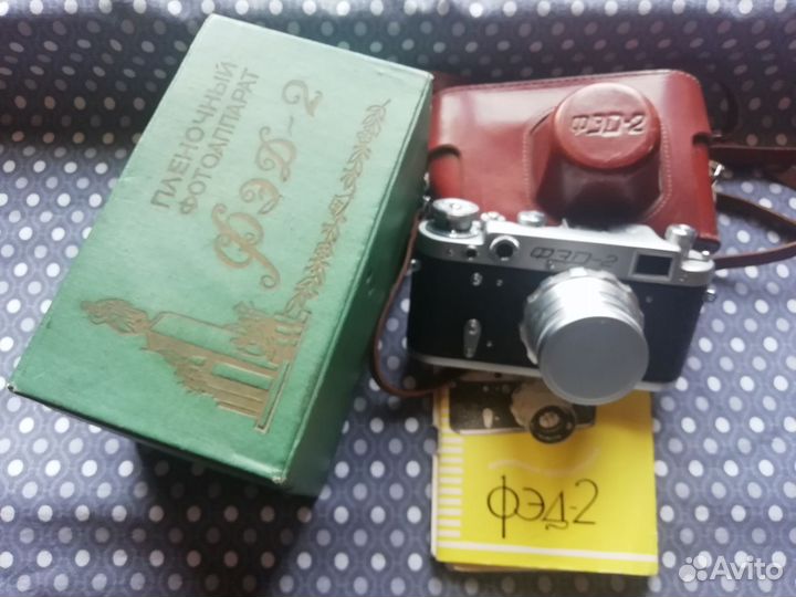 Пленочный фотоаппарат