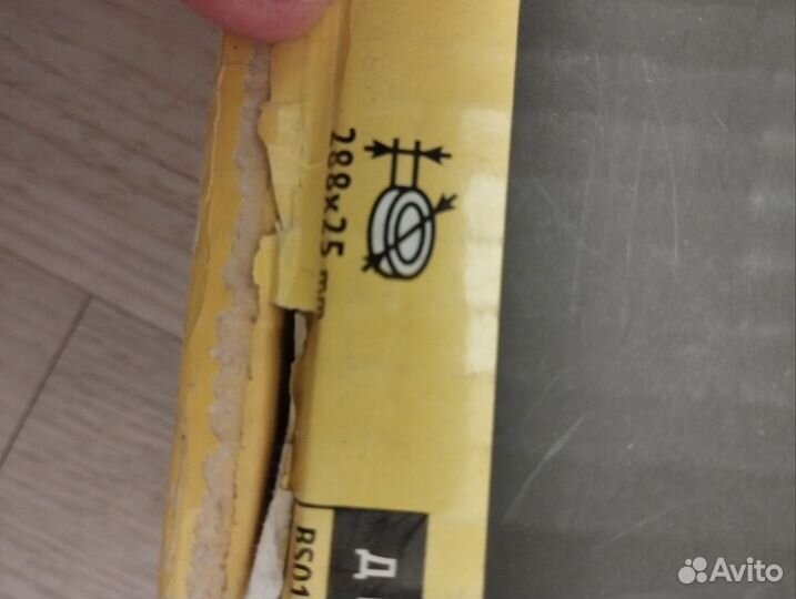 Передние тормозные диски audi