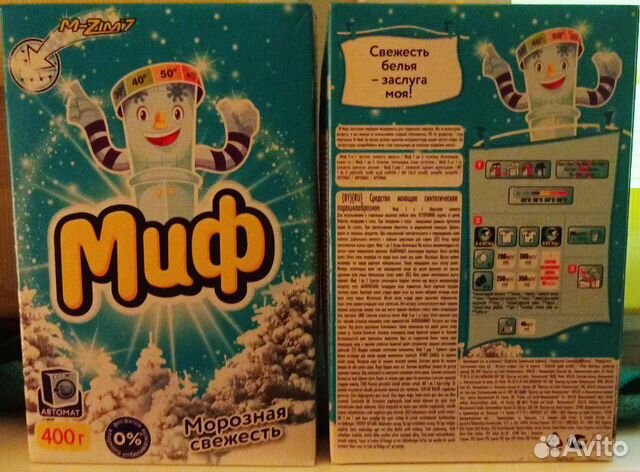 Стиральный порошок Миф