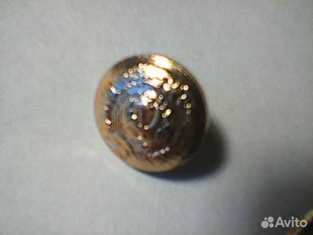 Винтаж СССР-Продаются пуговицы с эмблемой СССР