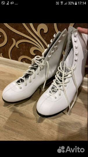 Коньки фигурные