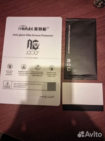 Гидрогелевая пленка на Poco X3/X3 pro