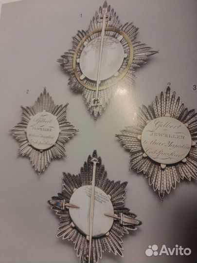 Книга Honneur & Gloire,каталог ордена,медали