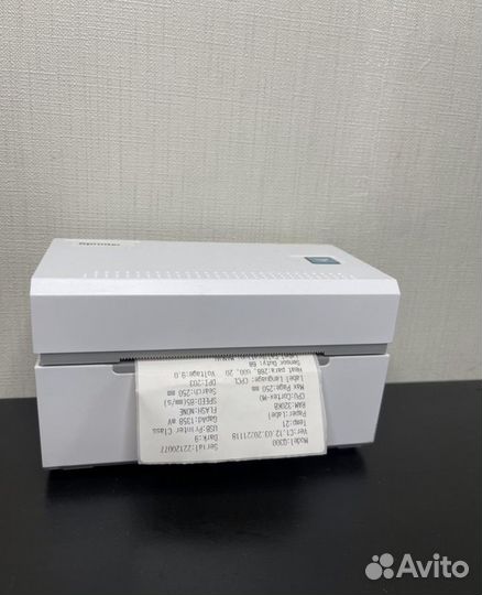 Термопринтер этикеток яндекс маркет/ валдберис