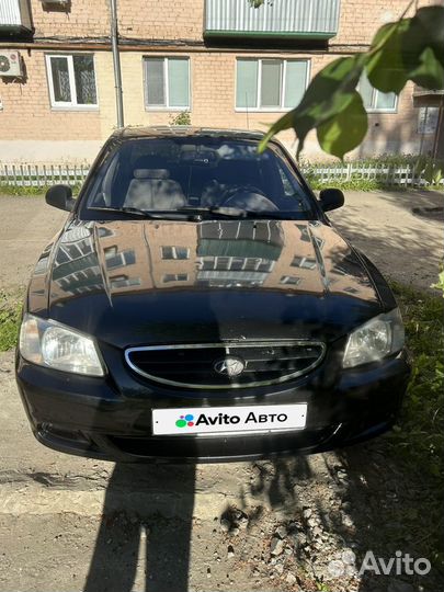 Hyundai Accent 1.5 МТ, 2008, 209 500 км