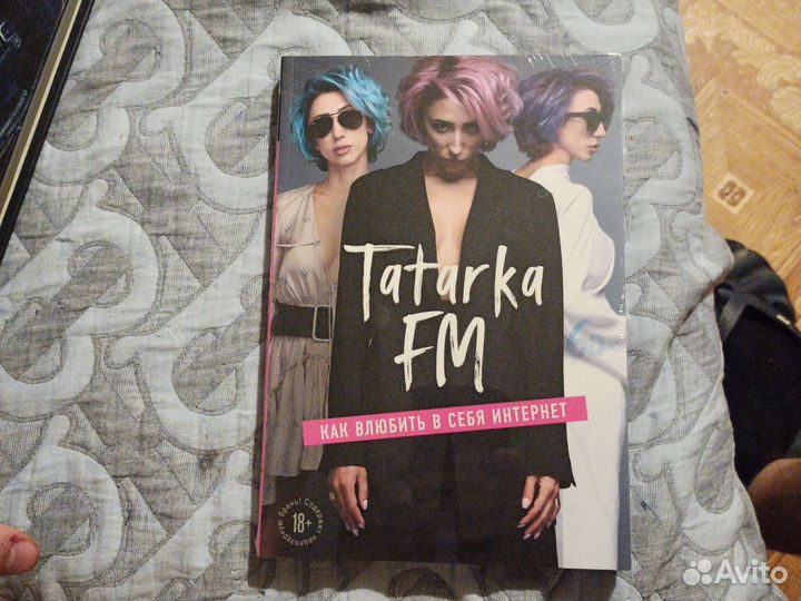 Бизнес книги