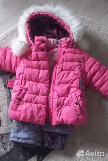 Зимний комплект