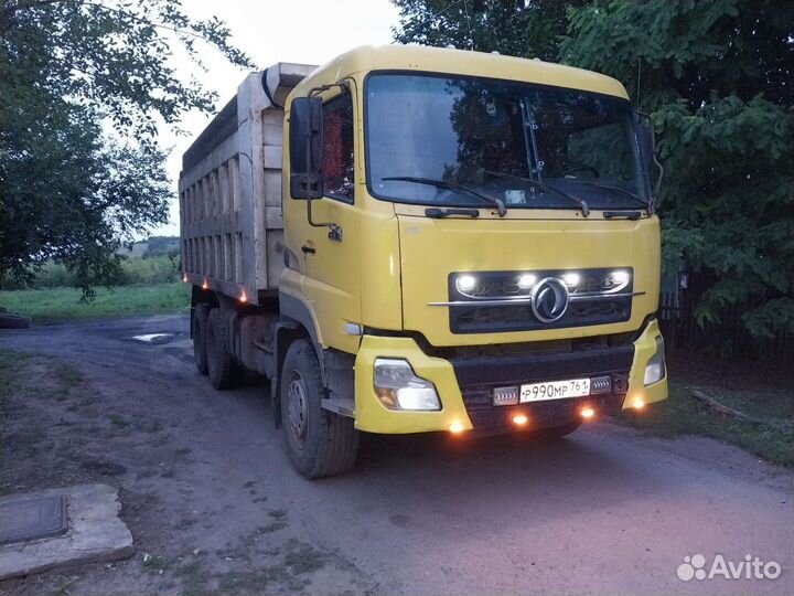 DongFeng DFL 3251A-1, 2007