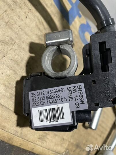 Минусовая клемма с ibs Bmw e60 рестайлинг