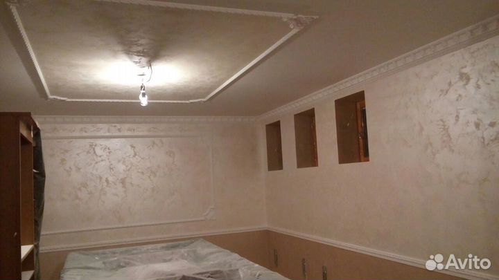 Ремонт и отделка квартир