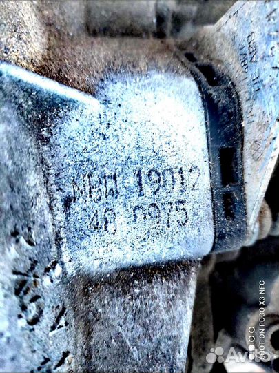 Кпп 6 ступка Фольксваген Пассат B7 NBW