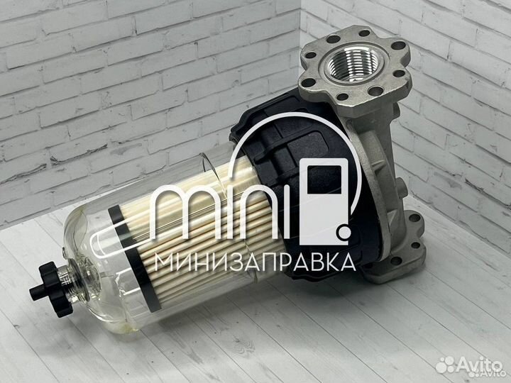 Фильтр для топлива captor, с колбой и картриджами