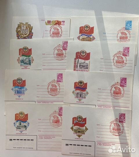 Конверты СССР 70 лет октября Золотое кольцо