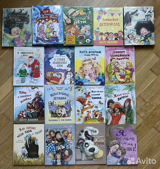 Книги издательства энас