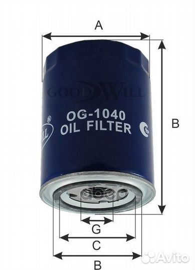 Фильтр масляный двигателя caterpillar-komatsu-R