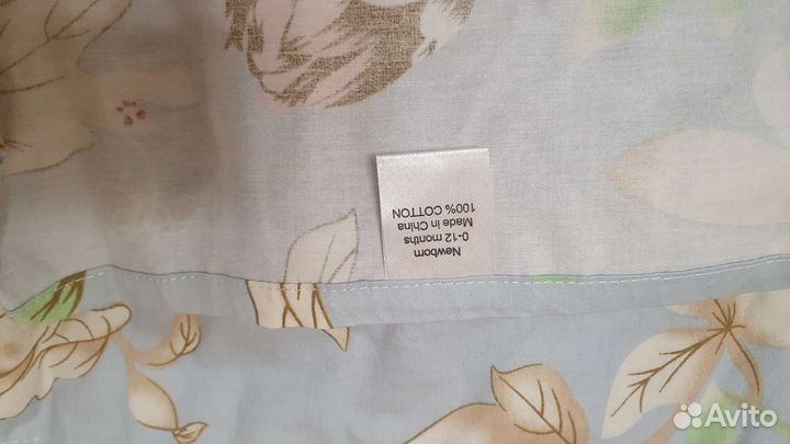 Накидка для кормления