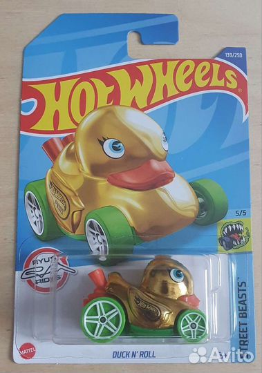 Hot Wheels TH