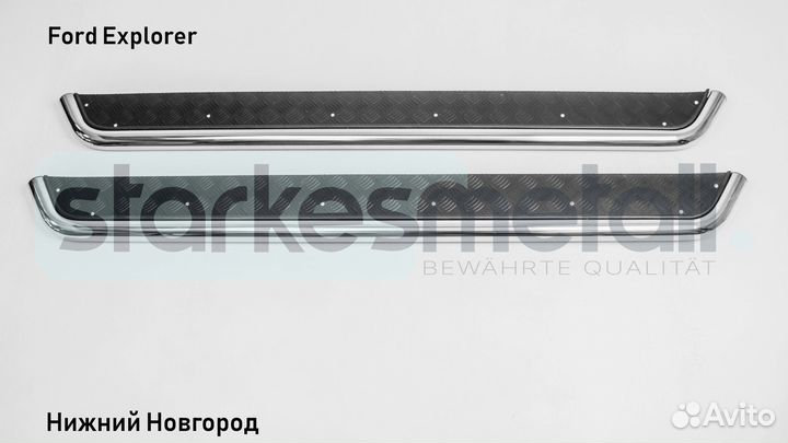 Подножки Ford Explorer Classik