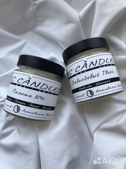 Соевые свечи