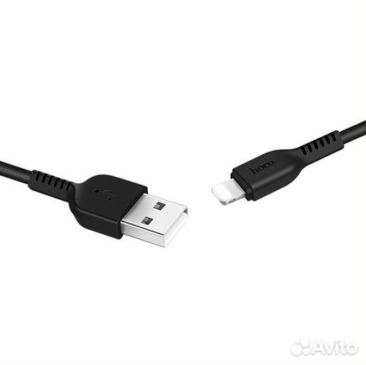 Кабель USB - Lightning Hoco X20 3 метра