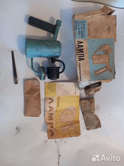 Лампа паяльная мини СССР