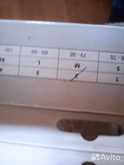 Корректор осанки для взрослых