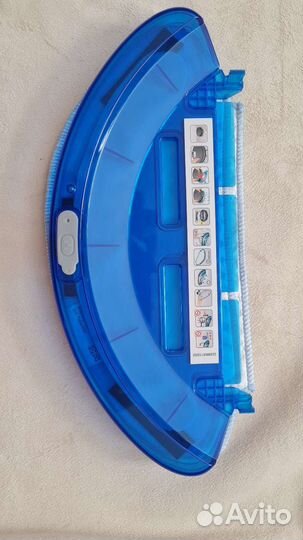 Тряпка резервуар для робота пылесоса tefal