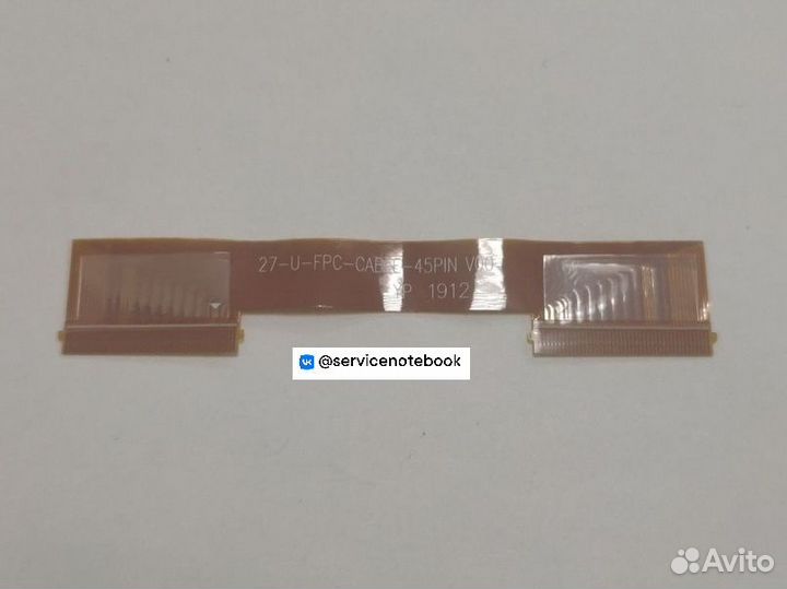 Шлейф соединительный для матрицы 27-U-FPC-cable-45