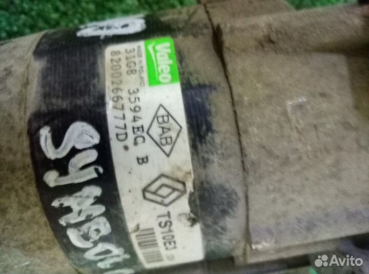 Стартер Renault Symbol 2008