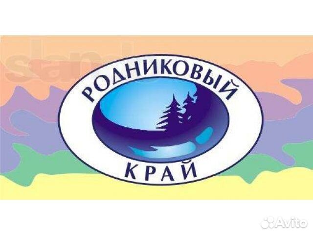 Оператор на производство воды