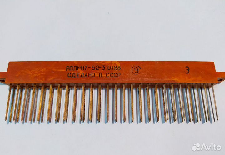 Радиодеталь рппм17-52-3