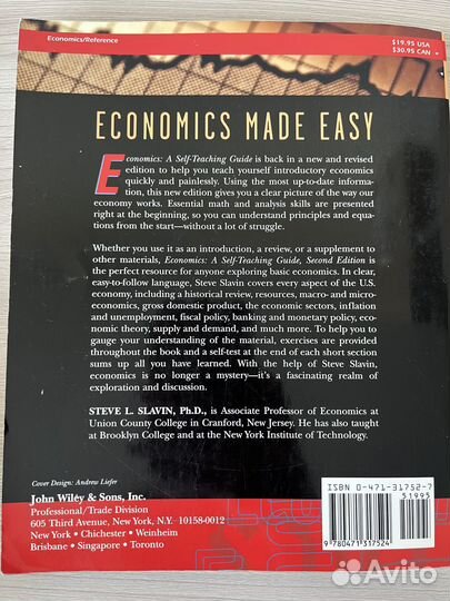 Economics Steve Slavonic