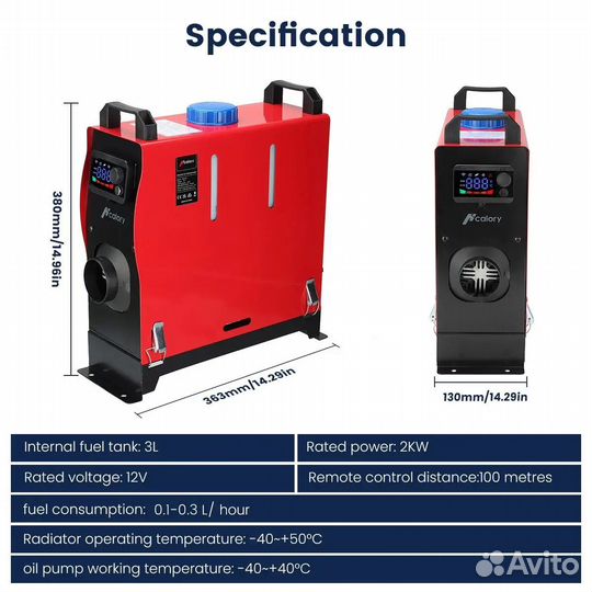 Обогреватель для гаража и не только