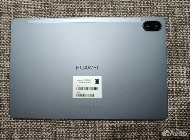 Huawei matepad se 11 8 128 lte