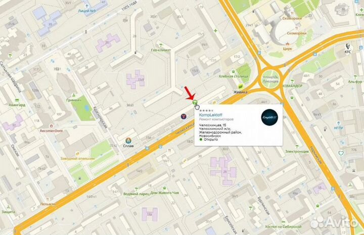 Видеокарта MSI GeForce GTX 1080 Ti armor OC 11GB