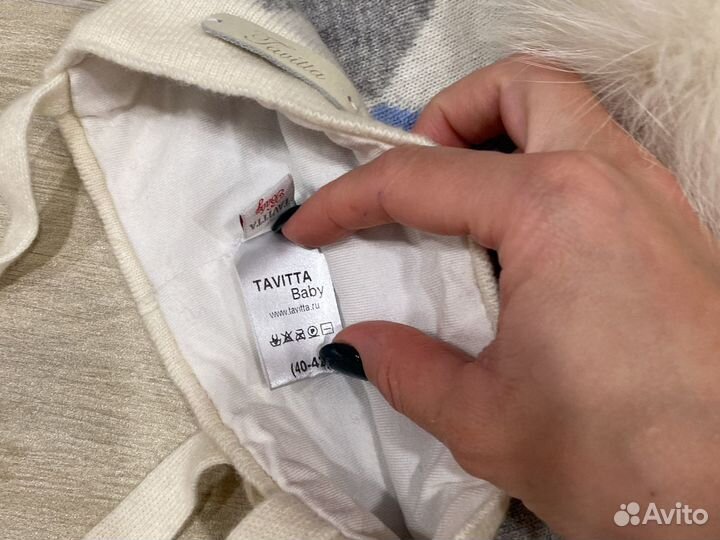 Шапка зимняя детская