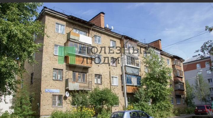 1-к. квартира, 30,8 м², 3/4 эт.