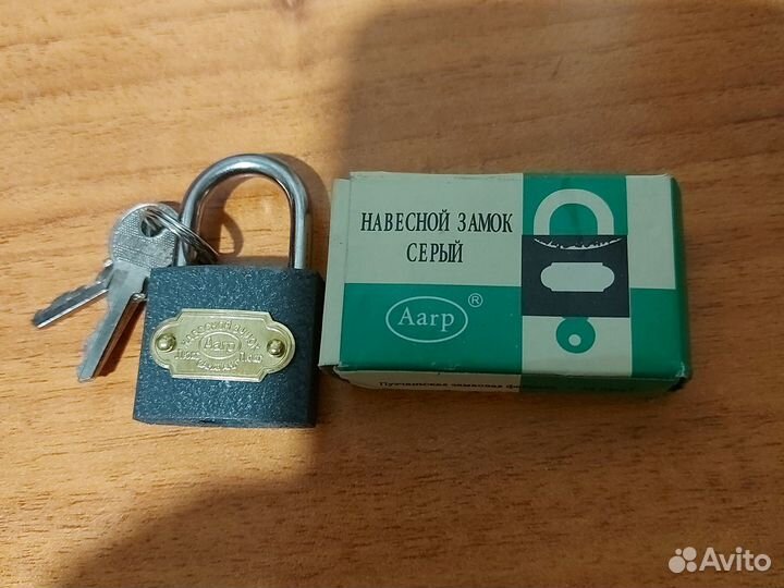 Замок навесной 32мм