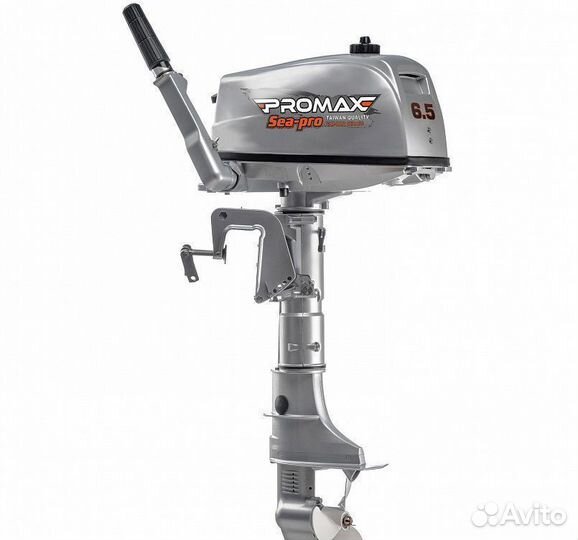 Лодочный мотор promax SP6.2FHS (внешний бак 12 л)