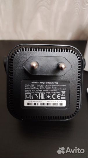 Усилитель беспроводного сигнала Xiaomi Mi WiFi Amp