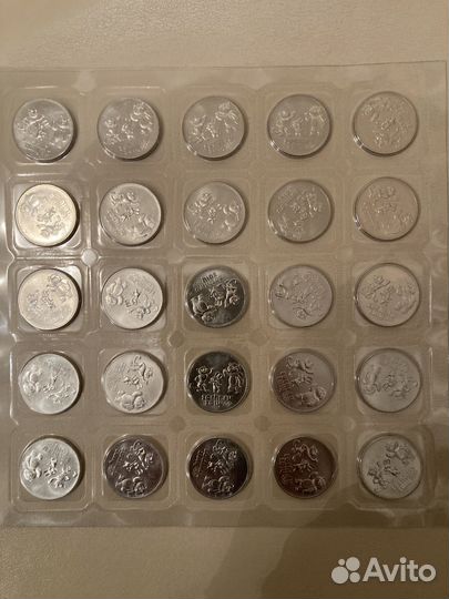 Монеты Олимпиада в Сочи 2011-2014 г